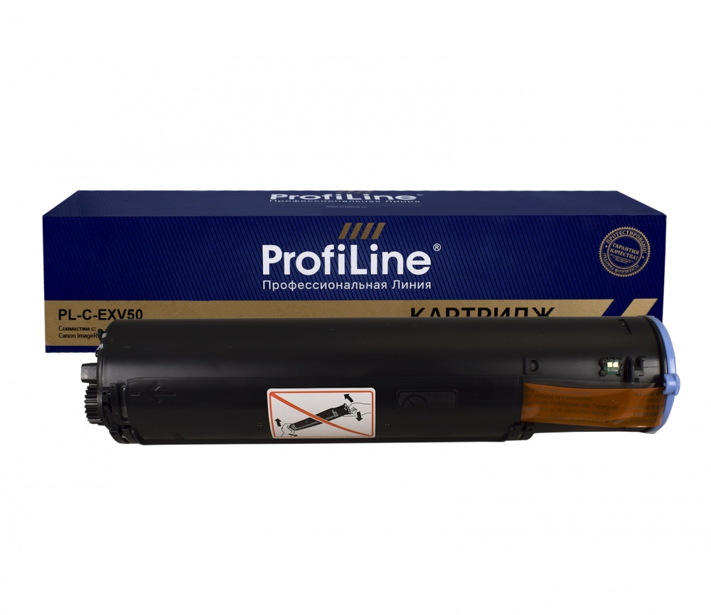 Тонер-туба PL-C-EXV50 для принтеров Canon imageRUNNER 1435/1430/1435i/1435iF/1435P 17600 копий ProfiLine