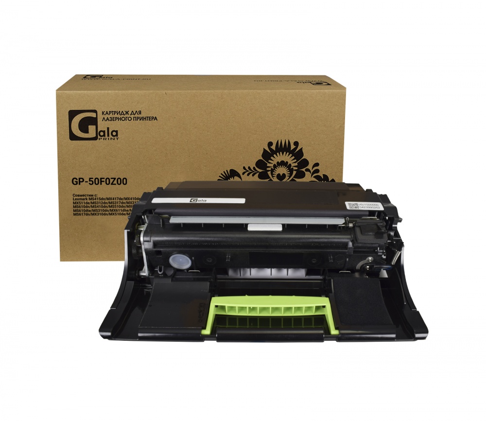 Драм-картридж GP-50F0Z00 (50F0ZA0) для принтеров Lexmark MS415dn/MX417de/MX410de/MS610de/MX511de/MS312dn/MS317dn/MX317dn/MS417dn/MS610dn/MS410dn/MS510dn/MX611de/MS410d/MS610dte/MS310dn/MX611dhe/MS310d/MX511dhe/MS617dn/MX310dn/MX510de/MX617de/MX511dte Drum 60000 копий GalaPrint