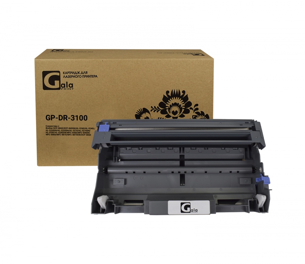 Драм-картридж GP-DR-3100 для принтеров Brother DCP-8065/DCP-865DN/HL-5240/HL-5240L/HL-5250DN/HL-5250DN/HL-5270/HL-5270DN/HL-5280/HL-5280DW/MFC-8460/MFC-8460N/MFC-8860/MFC-8870/MFC-8870DW/DCP-8060 Drum 25000 копий GalaPrint