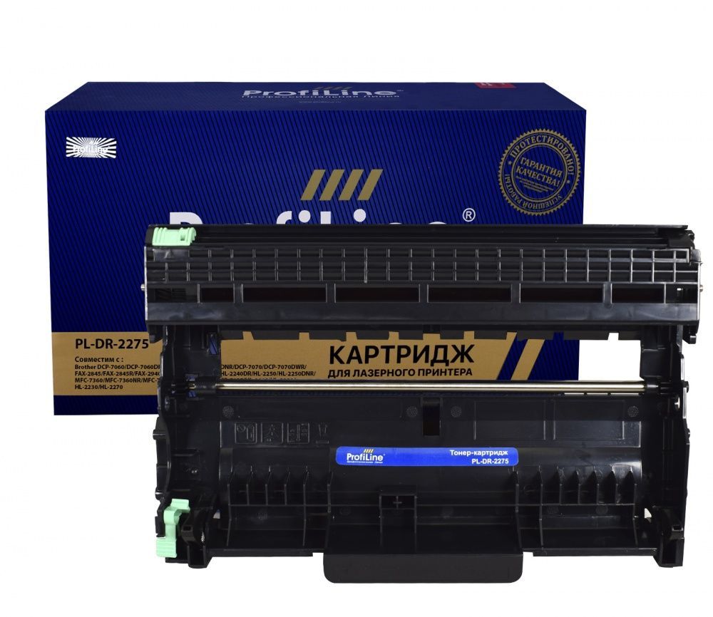 Драм-картридж PL-DR-2275 для принтеров Brother DCP-7060/DCP-7060DR/DCP-7065/DCP-7065DNR/DCP-7070/DCP-7070DWR/FAX-2845/FAX-2845R/FAX-2940/FAX-2940R/HL-2240/HL-2240DR/HL-2250/HL-2250DNR/MFC-7360/MFC-7360NR/MFC-7860/MFC-7860DWR/DCP-7057/HL-2132/HL-2200/HL-2230/HL-2270 Drum 12000 копий ProfiLine