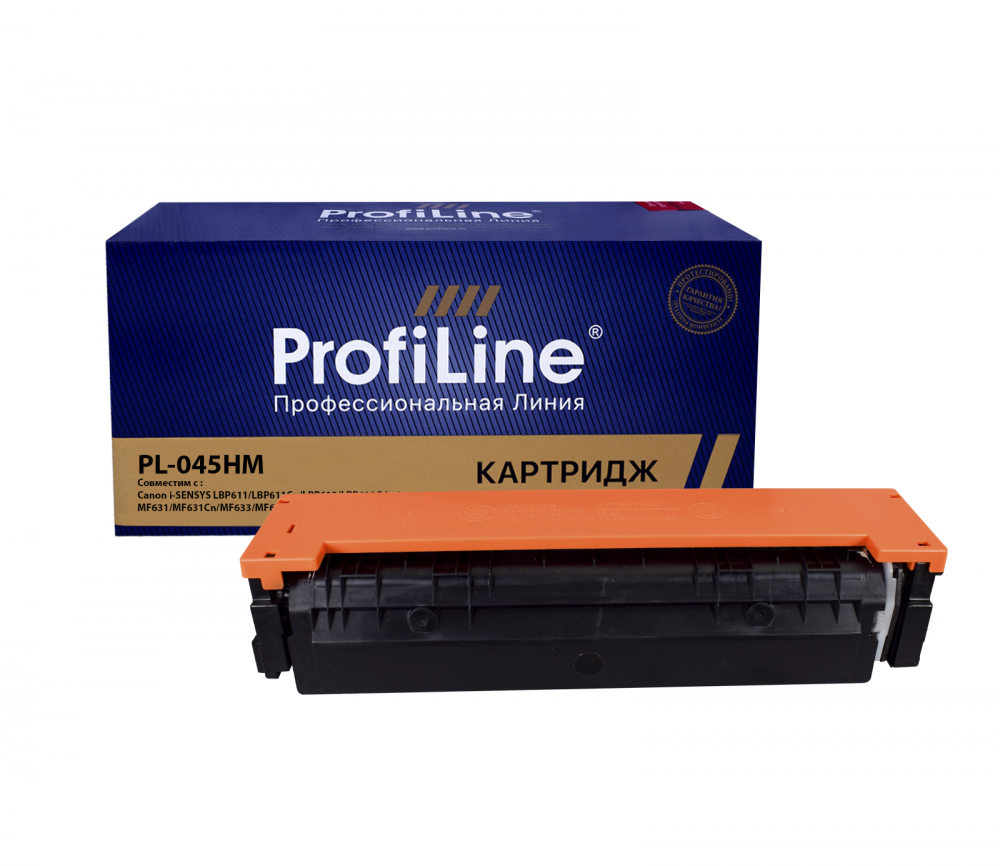 Картридж PL-045HM для принтеров Canon i-SENSYS LBP611/LBP611Cn/LBP613/LBP613Cdw/MF631/MF631Cn/MF633/MF633Cdw/MF635/MF635Cx/LBP612 Magenta 2200 копий ProfiLine