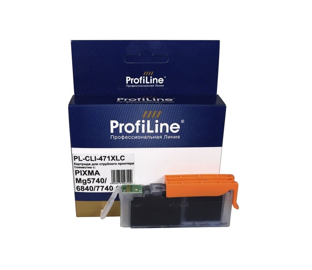 Струйный картридж PL-CLI-471 XLC для принтеров Canon PIXMA MG5740/MG6840/MG7740/TS5040/TS6040/TS8040/TS9040 с чернилами на водной основе Cyan 10,8 мл ProfiLine