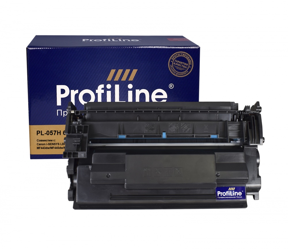 Картридж PL-057H для принтеров Canon i-SENSYS LBP220 series/LBP223dw/LBP226dw/LBP228x/LBP233dw/MF440 series/MF443dw/MF445dw/MF446x/MF449x/MF453dw/MF455dw работают без чипа 10000 копий ProfiLine