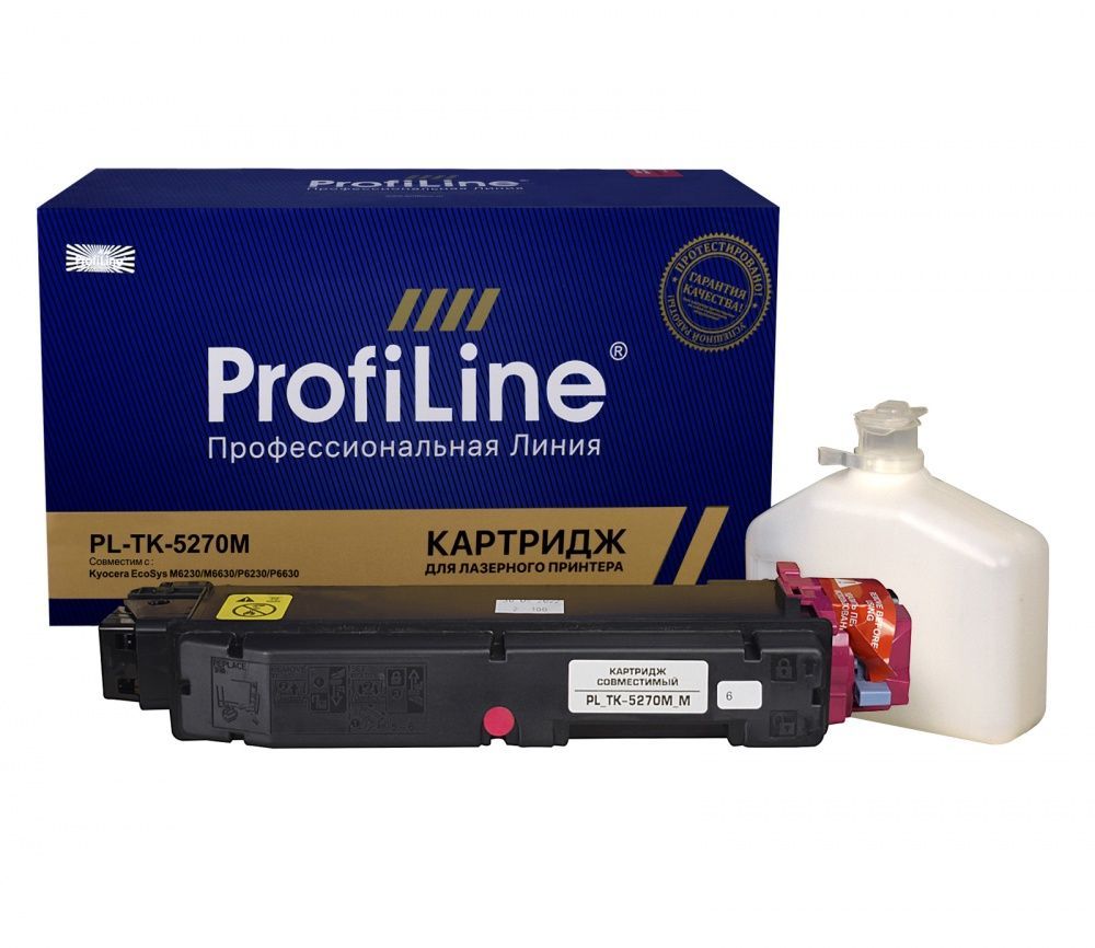 Тонер-туба PL-TK-5270M для принтеров Kyocera EcoSys M6230/M6630/P6230/P6630 Magenta 6000 копий ProfiLine