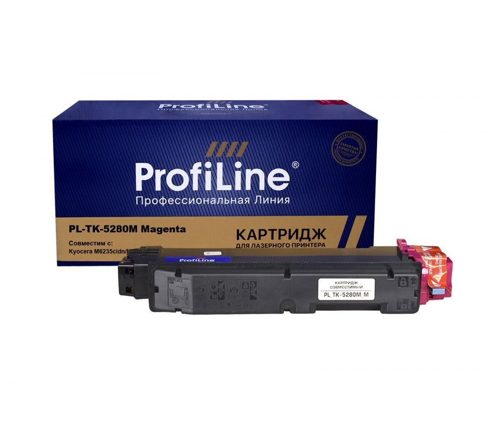 Картридж PL-TK-5280M для принтеров Kyocera M6235cidn/M6635cidn/P6235cdn Magenta 11000 копий ProfiLine