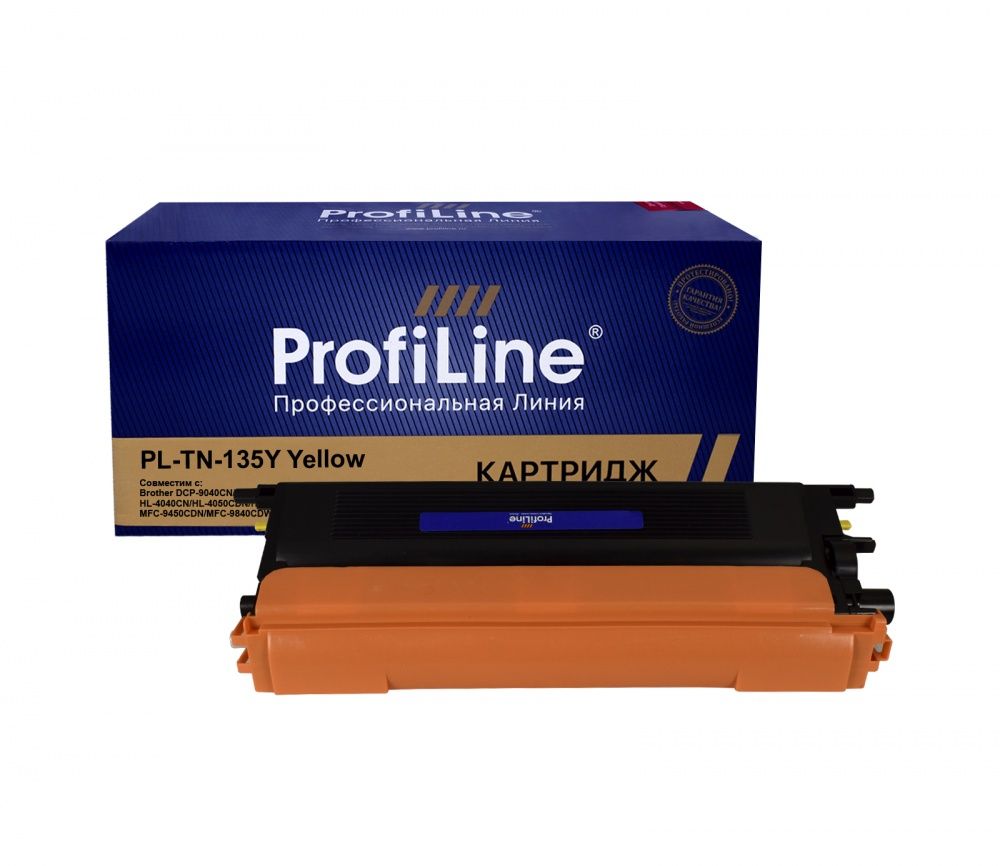 Тонер-картридж PL-TN-135Y для принтеров Brother DCP-9040CN/DCP-9042CDN/DCP-9045CDN/HL-4040CN/HL-4050CDN/HL-4070CDW/MFC-9440CN/MFC-9450CDN/MFC-9840CDW Yellow 4000 копий ProfiLine