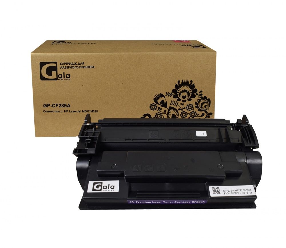 Тонер-картридж GP-CF289A/056L (№89A) для принтеров HP LaserJet M507/M528/Canon i-SENSYS LBP325/MF542/MF543 без чипа 5000 копий GalaPrint