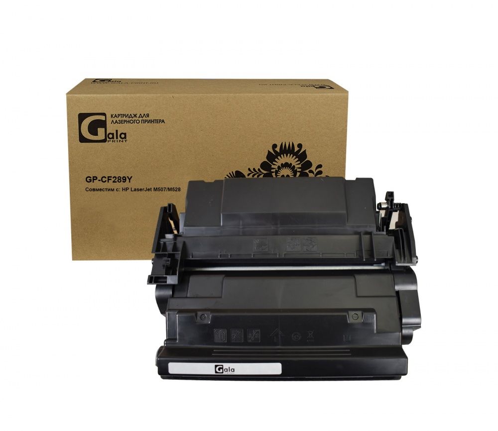 Тонер-картридж GP-CF289Y/056H (№89Y) для принтеров HP LaserJet M507/M528/Canon i-SENSYS LBP325/MF542/MF543 без чипа 20000 копий GalaPrint
