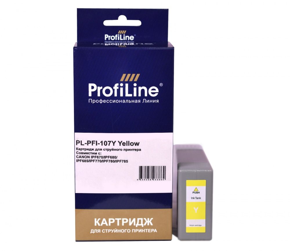 Струйный картридж PL-PFI-107Y для принтеров Canon imagePROGRAF iPF670/iPF680/iPF685/iPF770/iPF780/iPF785 с чернилами на водной основе Yellow 130 мл ProfiLine
