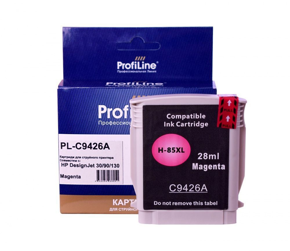 Струйный картридж PL-C9426A (№85) для принтеров HP DesignJet 30/90/130 Magenta 28 мл ProfiLine