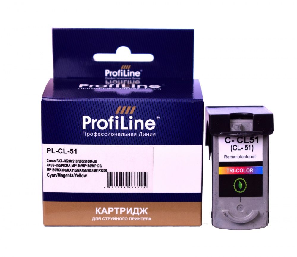 Струйный картридж PL-CL-51 для принтеров Canon FAX-JX200/210/500/510/MultiPASS-450/PIXMA-MP150/MP160/MP170/MP180/MX300/MX310/MX450/MX460/iP2200 Cyan/Magenta/Yellow 21 мл ProfiLine