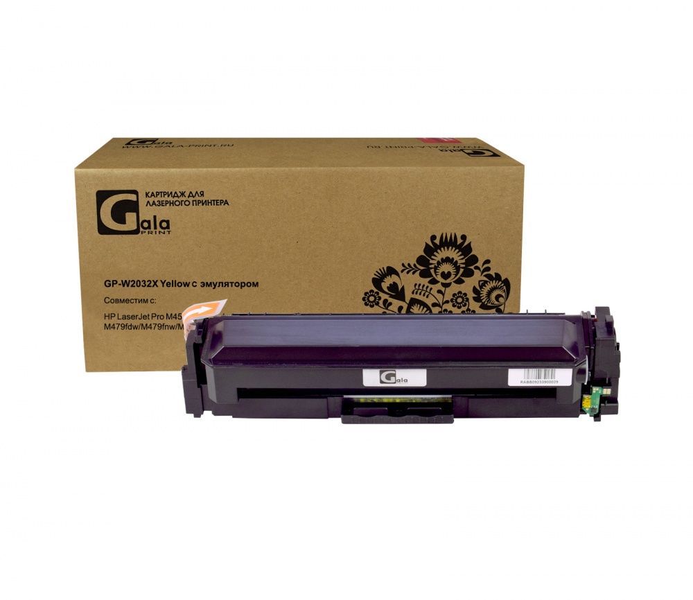 Картридж GP-W2032X (415X) для принтеров HP LaserJet Pro M454dn/M454dw/M479fdw/M479fnw/M479dw/M479fdn Yellow 6000 копий GalaPrint