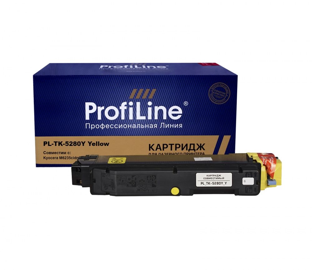 Картридж PL-TK-5280Y для принтеров Kyocera M6235cidn/M6635cidn/P6235cdn Yellow 11000 копий ProfiLine