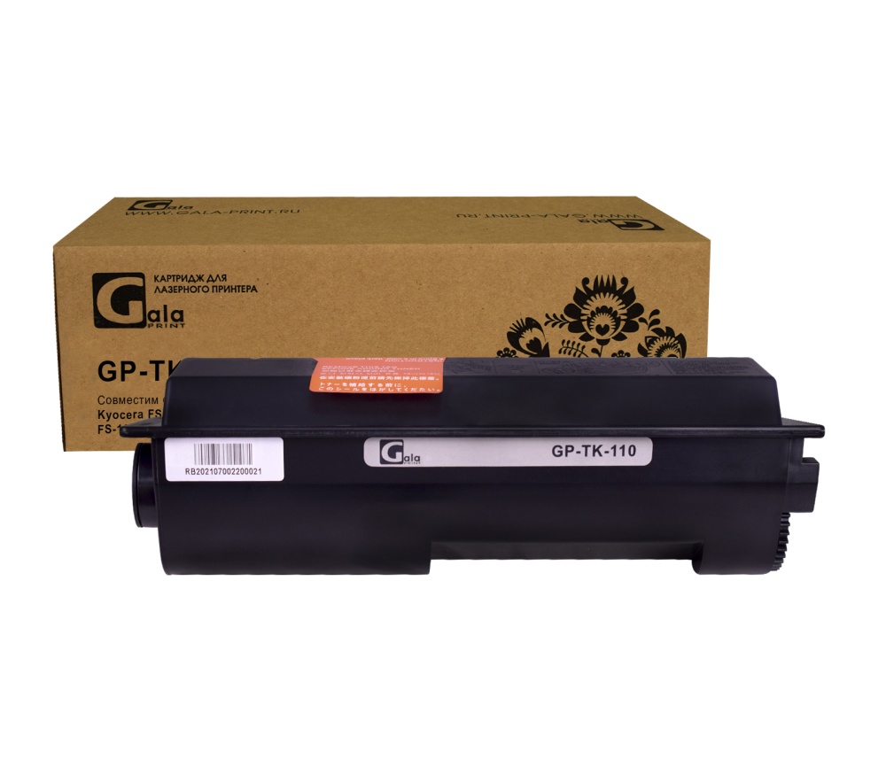 Тонер-туба GP-TK-110 для принтеров Kyocera FS-720/FS-820/FS-920/FS-1016/FS-1016MFP/FS-1116 6000 копий GalaPrint
