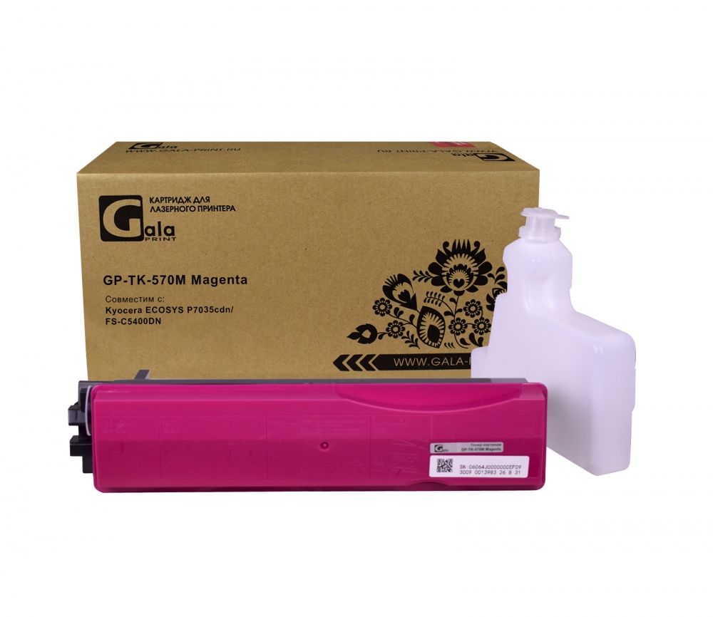 Тонер-туба GP-TK-570M для принтеров Kyocera ECOSYS P7035cdn/FS-C5400DN Magenta 12000 копий GalaPrint