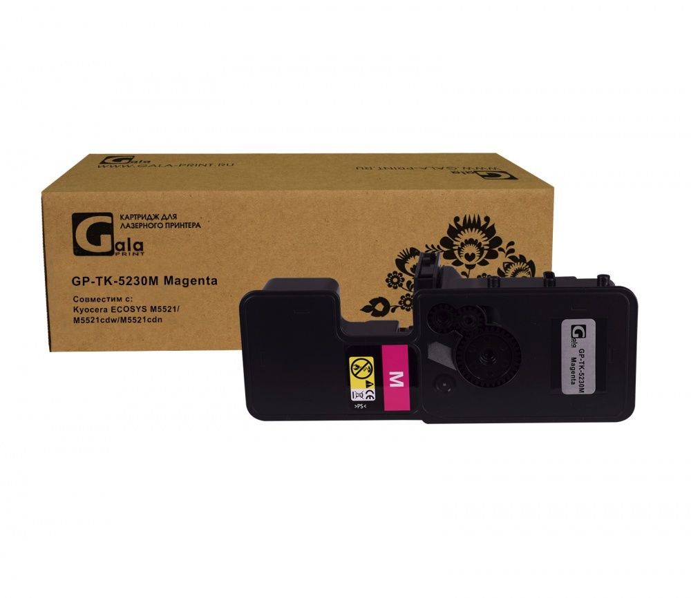 Тонер-туба GP-TK-5230M для принтеров Kyocera ECOSYS M5521/M5521cdw/M5521cdn/P5021cdn/P5021cdw Magenta 2200 копий GalaPrint
