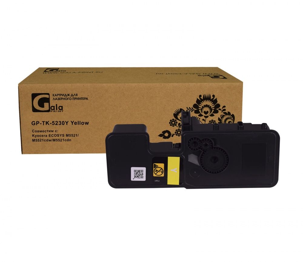 Тонер-туба GP-TK-5230Y для принтеров Kyocera ECOSYS M5521/M5521cdw/M5521cdn/P5021cdn/P5021cdw Yellow 2200 копий GalaPrint