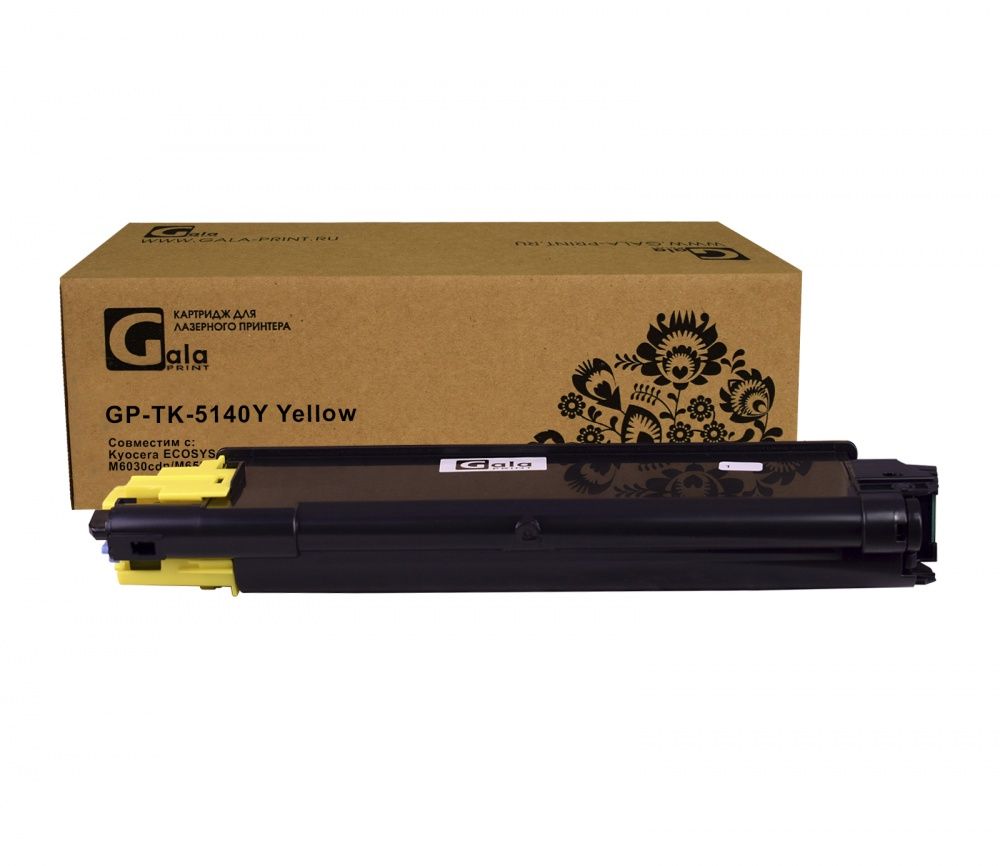 Тонер-туба GP-TK-5140Y для принтеров Kyocera ECOSYS M6030/M6530/P6130/M6030cdn/M6530cdn/P6130cdn Yellow 5000 копий GalaPrint