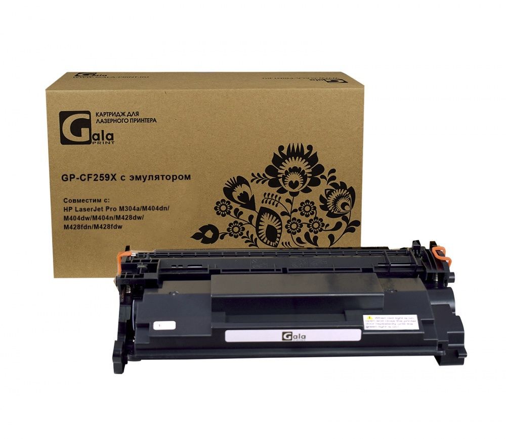 Картридж GP-CF259X (№59X) для принтеров HP LaserJet Pro M304a/M404dn/M404dw/M404n/M406dn/M428dw/M428fdn/M428fdw 10000 копий GalaPrint