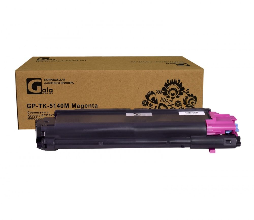 Тонер-туба GP-TK-5140M для принтеров Kyocera ECOSYS M6030/M6530/P6130/M6030cdn/M6530cdn/P6130cdn Magenta 5000 копий GalaPrint