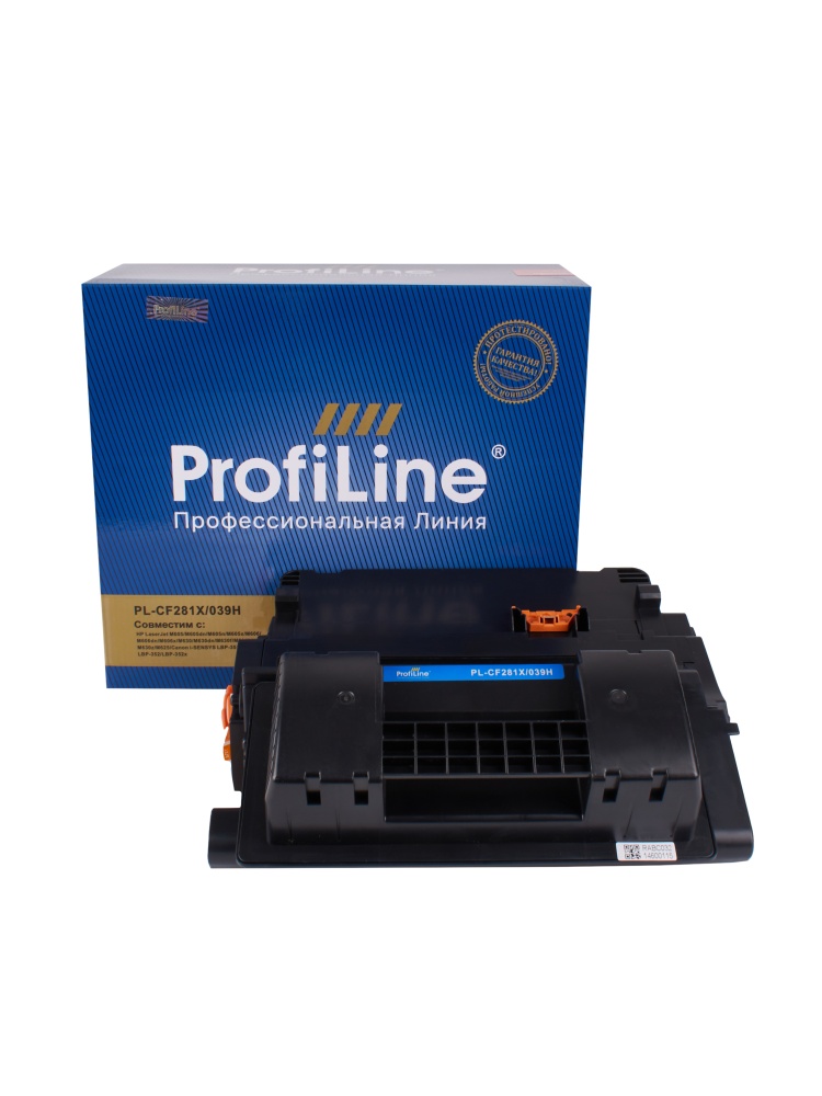 Картридж PL-CF281X/039H для принтеров HP LaserJet M605/M605dn/M605n/M605x/M606/M606dn/M606x/M630/M630dn/M630f/M630h/M630z/M625/Canon i-SENSYS LBP-351/LBP-351x/LBP-352/LBP-352x 25000 копий ProfiLine