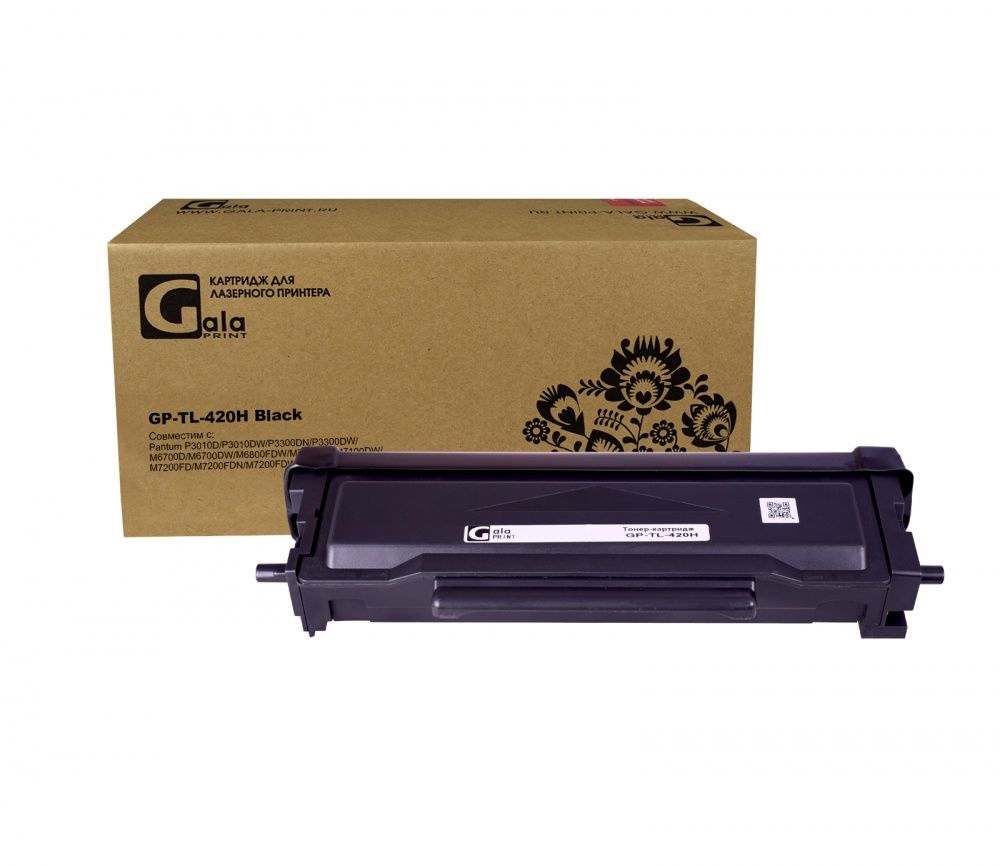 Картридж GP-TL-420H для принтеров Pantum P3010D/P3010DW/P3300DN/P3300DW/M6700D/M6700DW/M6800FDW/M7100DN/M7100DW/M7200FD/M7200FDN/M7200FDW/M7300FDN/M7300FDW 3000 копий GalaPrint