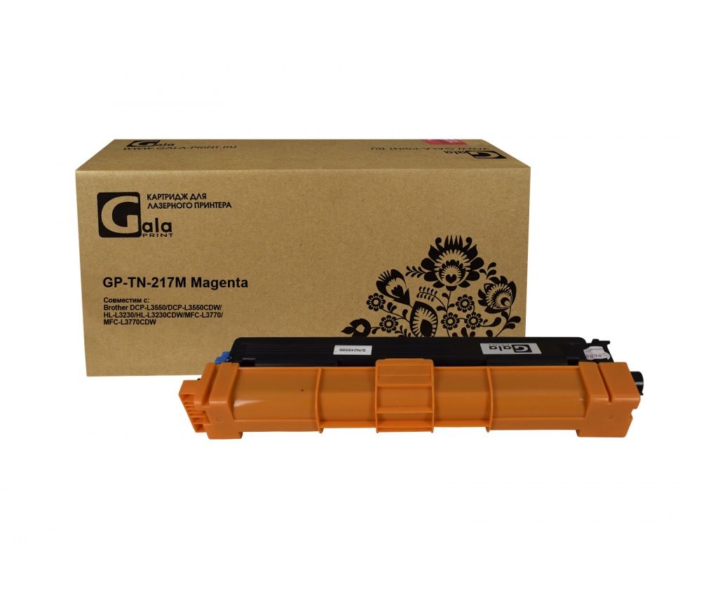 Картридж GP-TN-217M для принтеров Brother DCP-L3550/DCP-L3550CDW/HL-L3230/HL-L3230CDW/MFC-L3770/MFC-L3770CDW Magenta 2300 копий GalaPrint