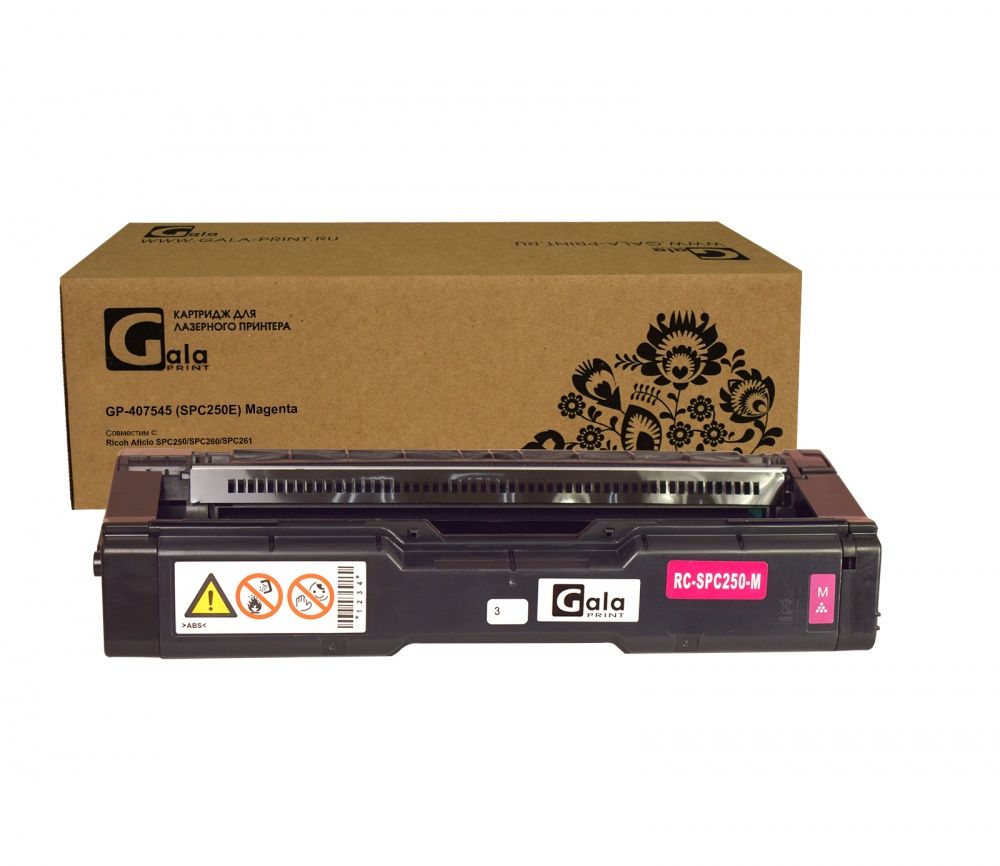 Картридж GP-407545 (SPC250E) для принтеров Ricoh Aficio SPC250/SPC260/SPC261 Magenta 1600 копий GalaPrint