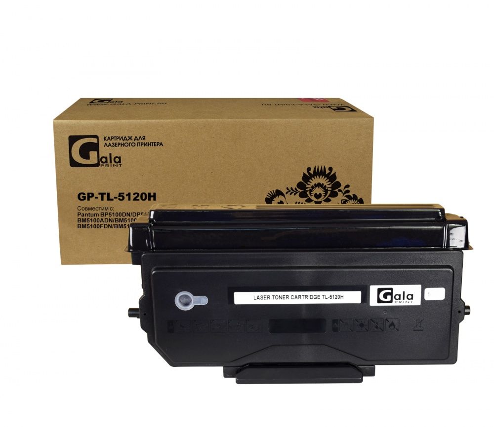 Картридж GP-TL-5120H для принтеров Pantum BP5100DN/BP5100DW/BM5100ADN/BM5100ADN/BM5100FDN/BM5100FDW 6000 копий GalaPrint