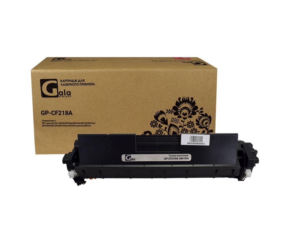 Картридж GP-CF218A (№18A) для принтеров HP LaserJet Pro M104/M132 1400 копий GalaPrint