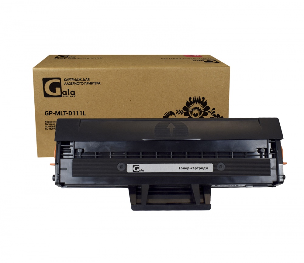 Картридж GP-MLT-D111L для принтеров Samsung Xpress SL-M2020/SL-M2020W/SL-M2021/SL-M2022/M2070F/SL-M2070W/SL-M2070F/SL-M2070FW/SL-M2071 1800 копий GalaPrint