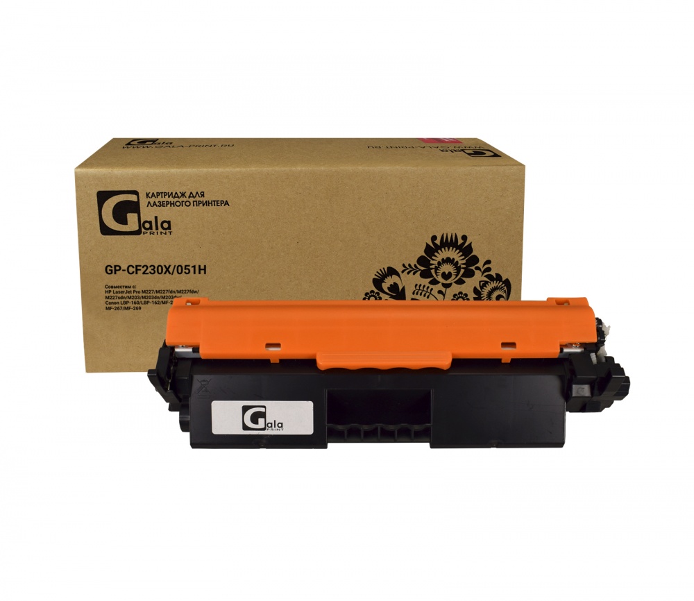Картридж GP-CF230X/051H (№30X) для принтеров HP LaserJet Pro M227/M227fdn/M227fdw/M227sdn/M203/M203dn/M203dw/Canon LBP-160/LBP-162/MF-260/MF-264/MF-267/MF-269 4100 копий GalaPrint