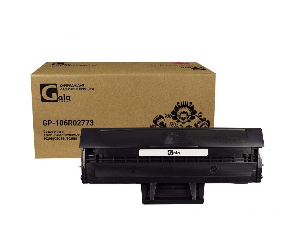 Картридж GP-106R02773 для принтеров Xerox Phaser 3020/WorkCentre 3025/3020BI/3025BI/3025NI 1500 копий GalaPrint