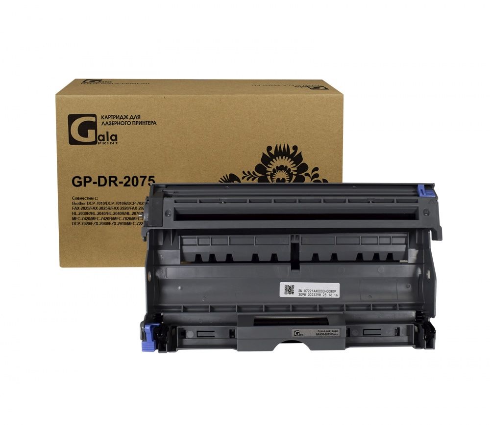 Драм-картридж GP-DR-2075 для принтеров Brother DCP-7010/DCP-7010R/DCP-7025/DCP-7025R/FAX-2825/FAX-2825R/FAX-2920/FAX-2920R/HL-2030/HL-2030R/HL-2040/HL-2040R/HL-2070/HL-2070NR/MFC-7420/MFC-7420R/MFC-7820/MFC-7820NR/DCP-7020/FZX-2080/FZX-2910/MFC-7225/MFC-7225R Drum 12000 копий GalaPrint