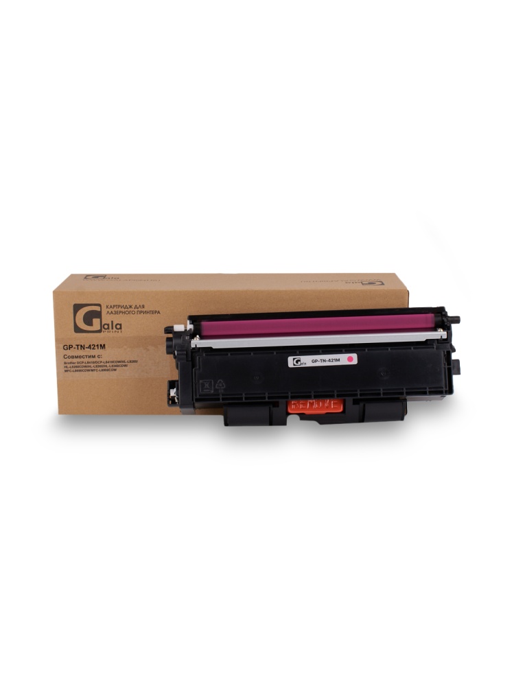 Картридж GP-TN-421M для принтеров Brother DCP-L8410/DCP-L8410CDW/HL-L8260/HL-L8260CDW/HL-L8360/HL-L8360CDW/MFC-L8690CDW/MFC-L8900CDW Magenta 1800 копий GalaPrint