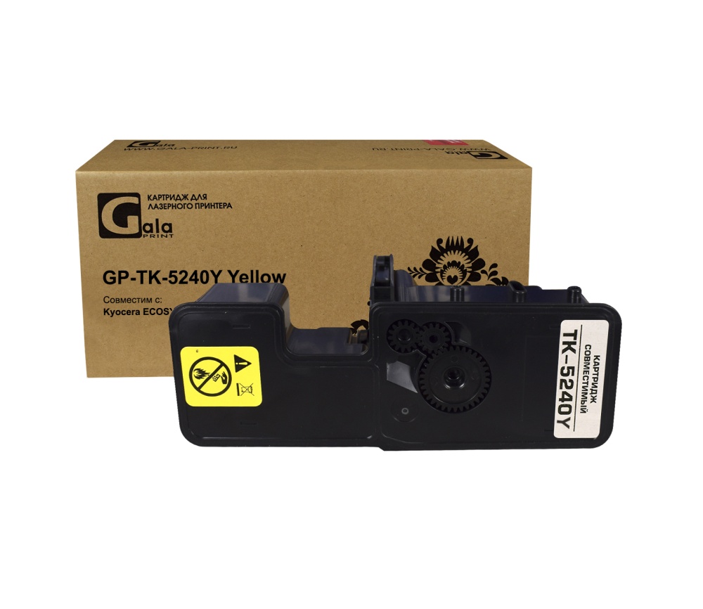 Тонер-туба GP-TK-5240Y для принтеров Kyocera ECOSYS P5026CDN/P5026CDW/M5526CDN/M5526CDW Yellow 3000 копий GalaPrint