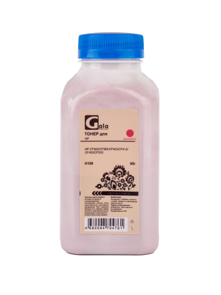Тонер GP-CF363/CF383/CF403/CF413/CF453/CF533/CF543/CE403/CE413 для принтеров HP CLJ M154/M180/M181/M252/M254/M274/M277/M280/M281/M351/M375/M377/M451/M452/M475/M476/M477/M551/M552/M553/M570/M575/M577/M652/M653/M681/M682 Magenta 95гр (H108) PET Фас РФ (химический) GalaPrint