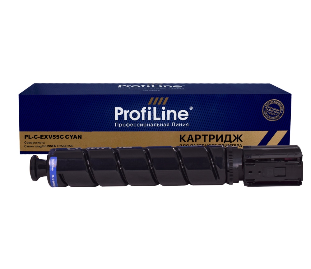 Тонер-картридж PL-C-EXV55C для принтеров Canon imageRUNNER C256/C256i Cyan 18000 копий ProfiLine