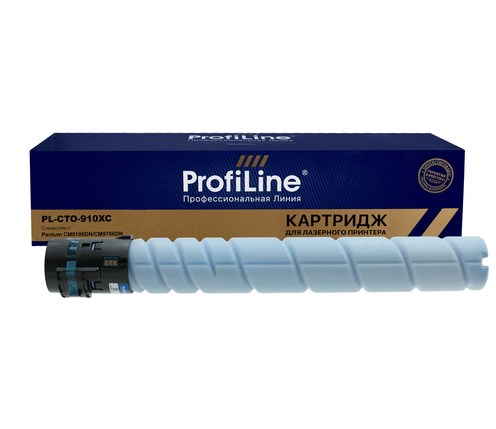 Тонер-картридж PL-CTO-910XC для принтеров Pantum CM9106DN/CM9706DN Cyan 34000 копий ProfiLine
