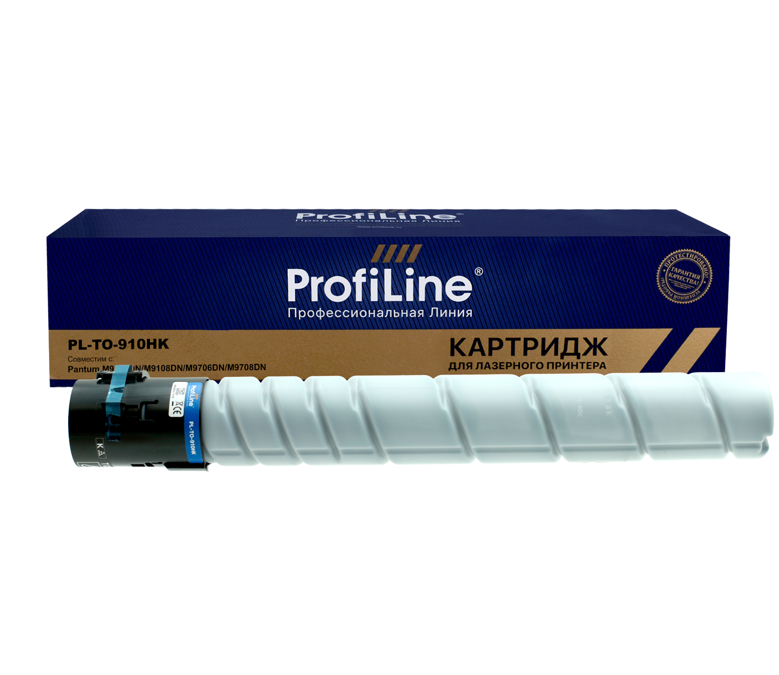 Тонер-картридж PL-TO-910HK для принтеров Pantum M9106DN/M9108DN/M9706DN/M9708DN 18500 копий ProfiLine