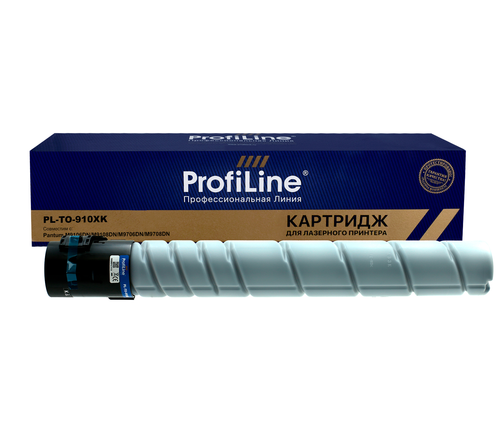 Тонер-картридж PL-TO-910XK для принтеров Pantum M9106DN/M9108DN/M9706DN/M9708DN 34000 копий ProfiLine