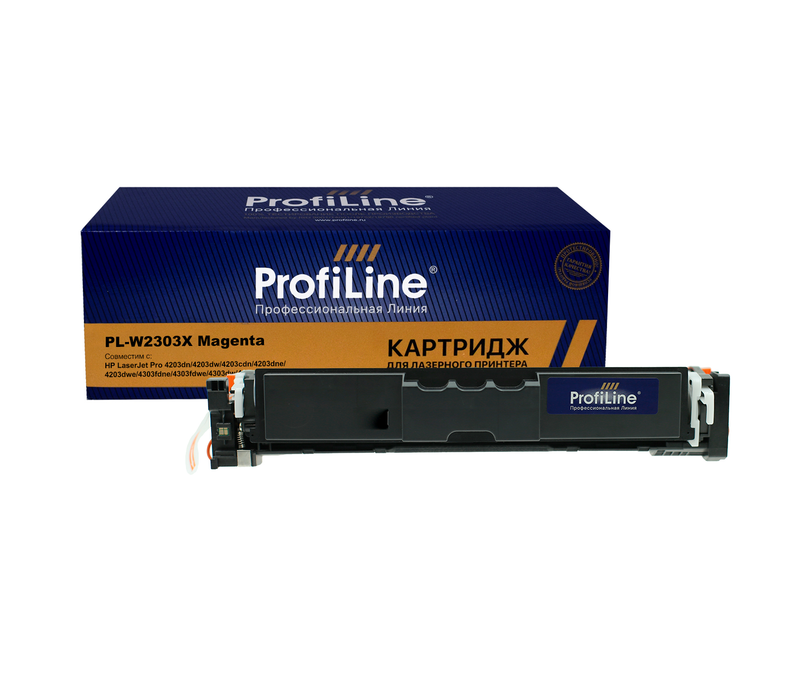 Картридж PL-W2303X для принтеров HP LaserJet Pro 4203dn/4203dw/4203cdn/4203dne/4203dwe/4303fdne/4303fdwe/4303dw/4303fdn/4303fdw Magenta 5500 копий ProfiLine